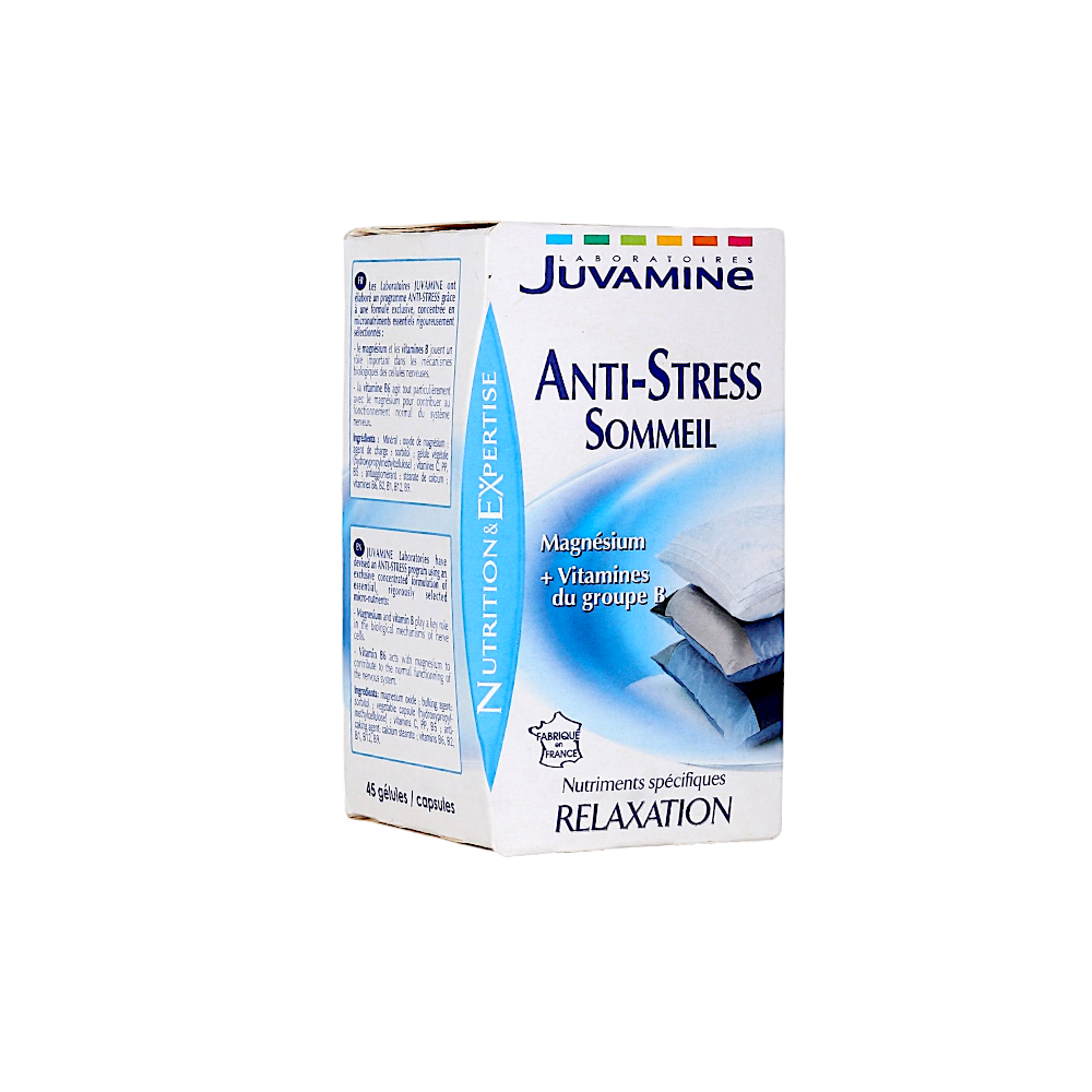 جوفامين مكمل غذائي مغنيسيوم مضاد للقلق -  45 كبسولة