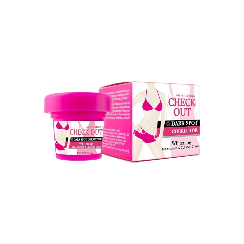 آيشون بيوتي كريم نياسيناميد وكولاجين لتصحيح البقع الداكنة - 50 مل