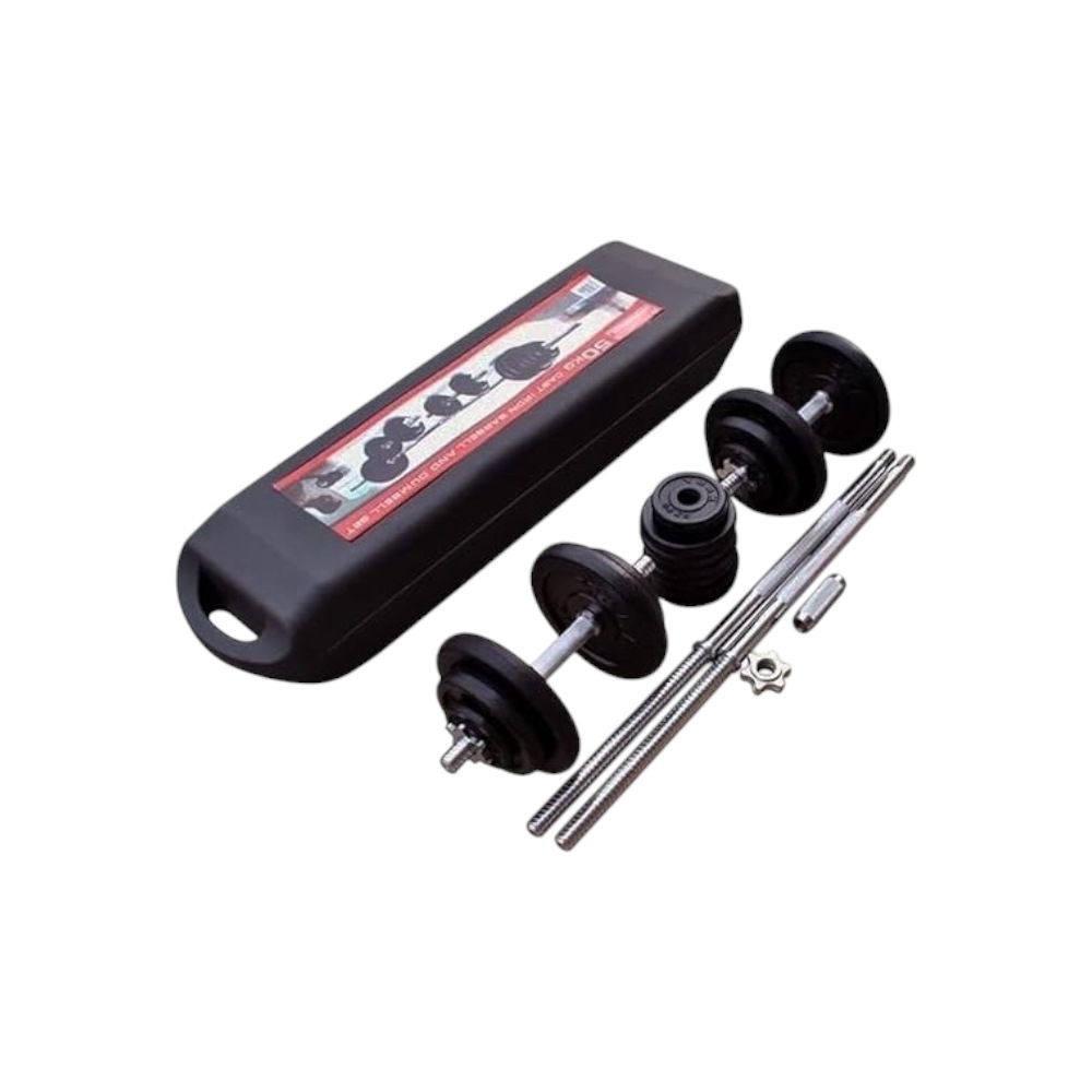 سبال مجموعة دمبلز سبال لتدريب وبناء العضلات 50 كجم - أسود