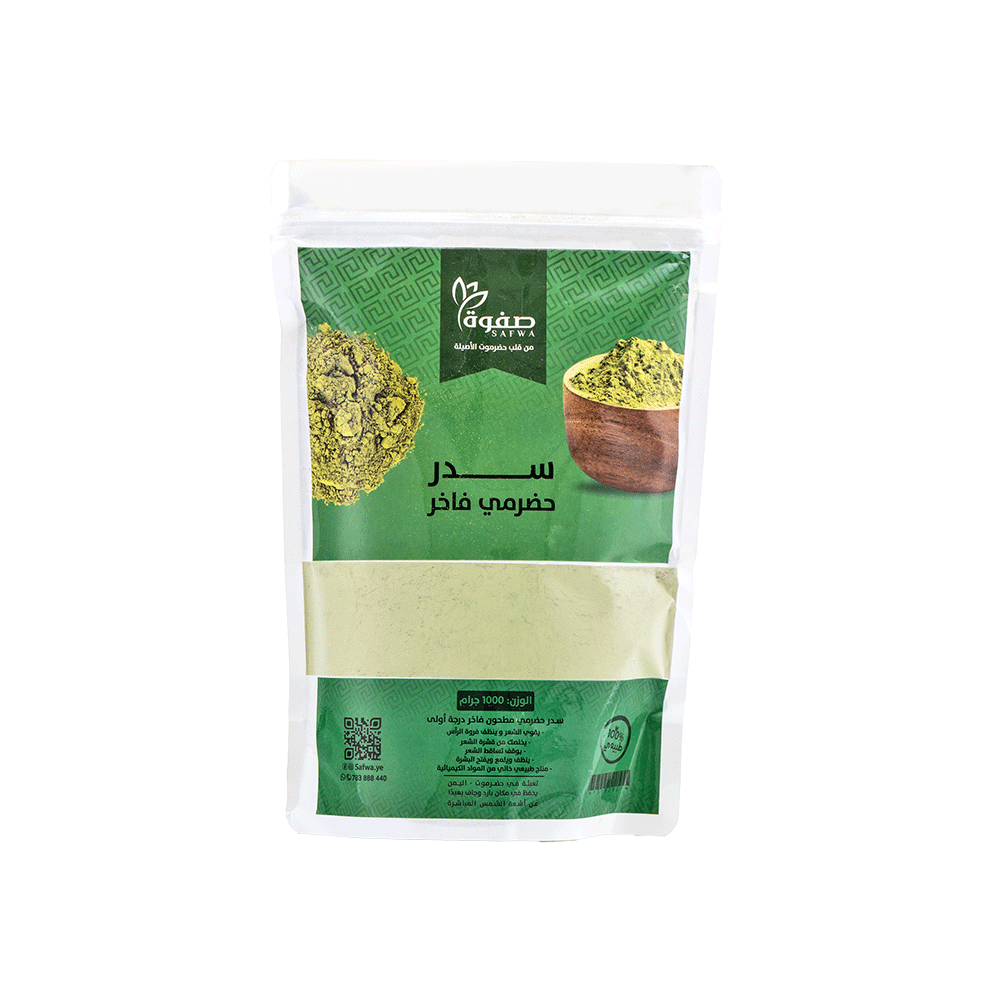 صفوة سدر حضرمي فاخر - 1000 جم 