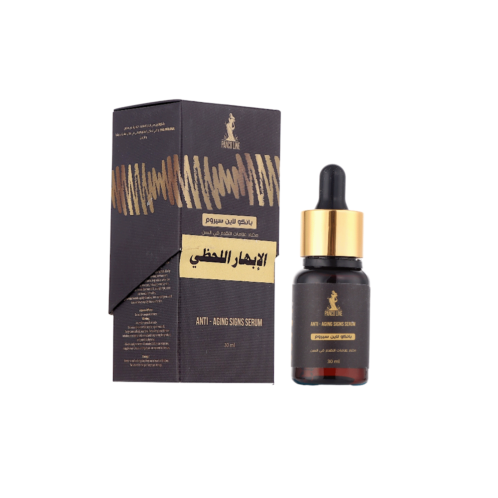 بانكو لاين سيروم مكافحة علامات التقدم في السن - 30 مل