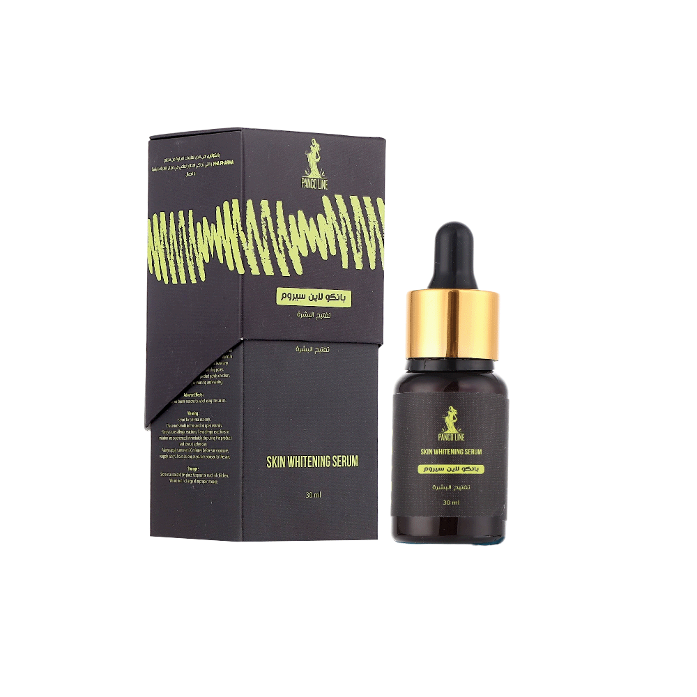 بانكو لاين سيروم تفتيح البشرة - 30 مل