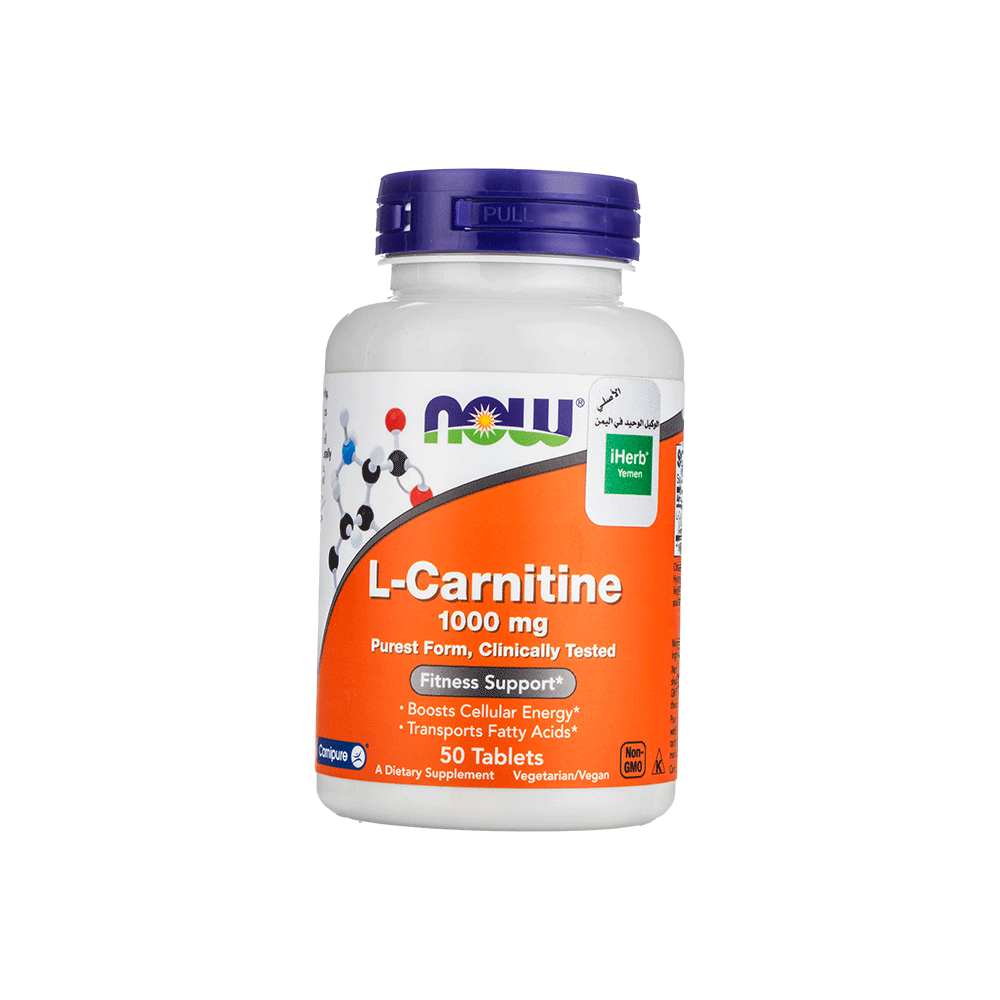 ناو مكمل غذائي إل كارنيتين 1000 مجم لدعم الطاقة الخلوية - 50 قرص