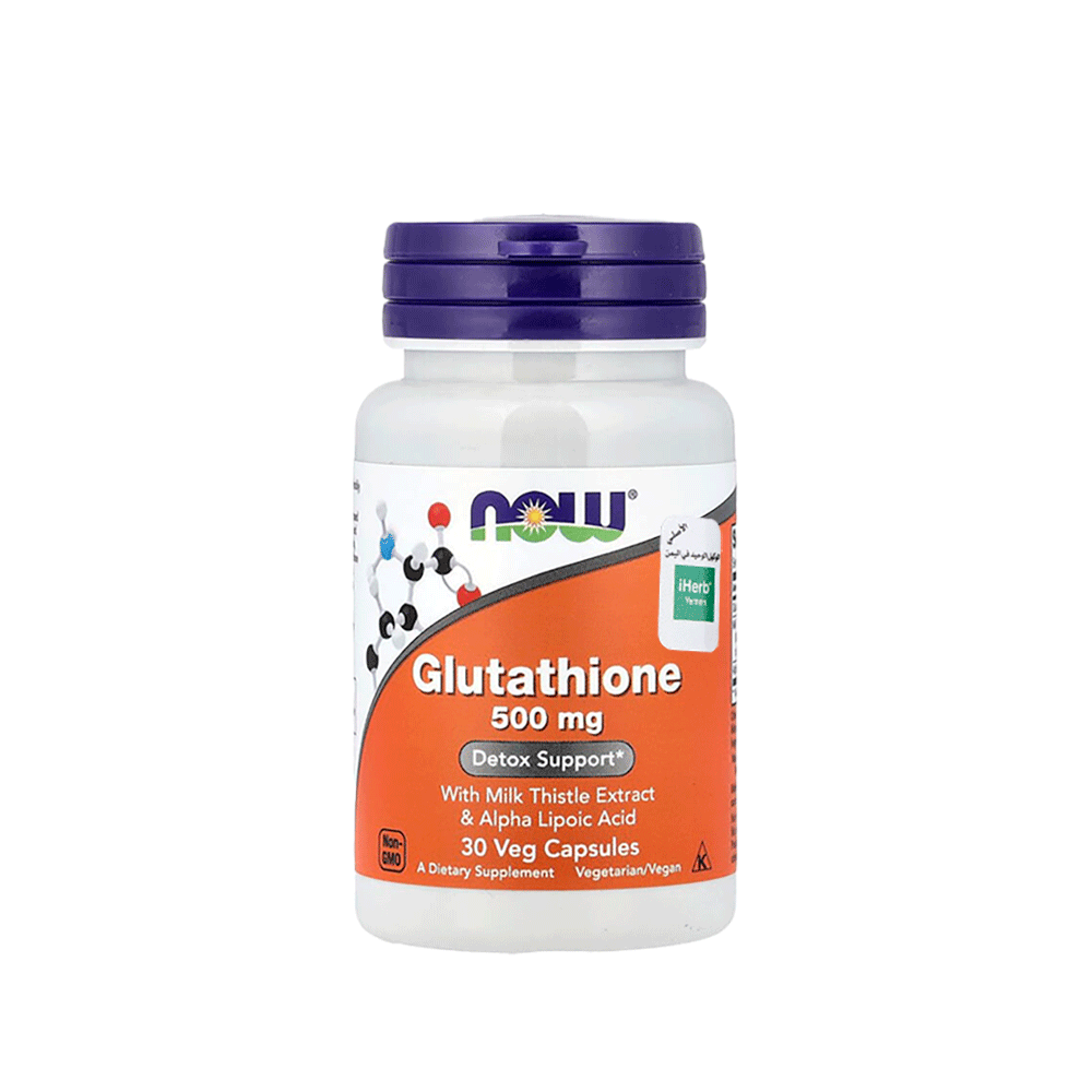 ناو مكمل غذائي جلوتاثيون 500 مجم لدعم صحة الكبد والمناعة - 30 كبسولة نباتية