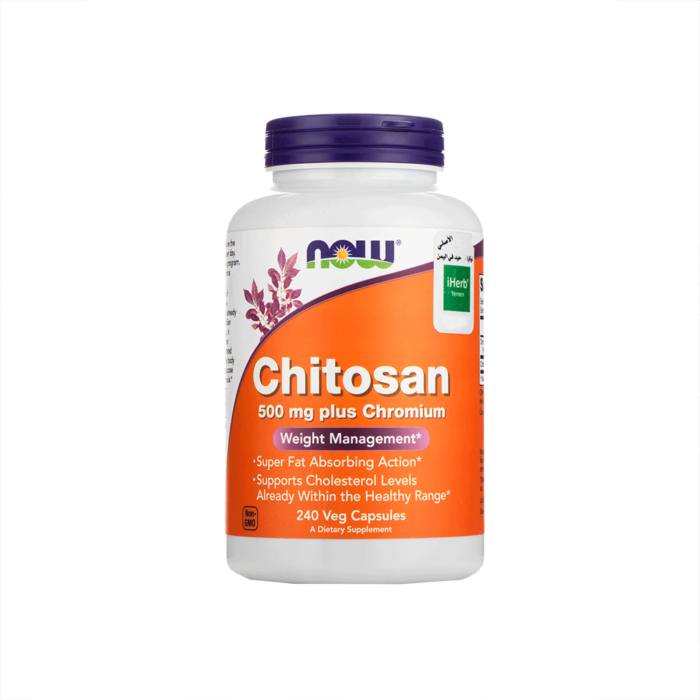 ناو كبسولات الكيتوزان 500 ملغ بالإضافة إلى الكروم لدعم مستويات الكوليسترول - 120 كبسولة