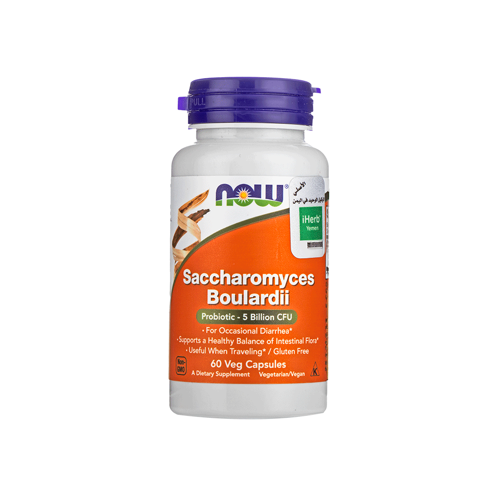 ناو مكمل غذائي سكاروميسس بولاردي لتعزيز صحة الجهاز الهضمي - 60 كبسولة نباتية