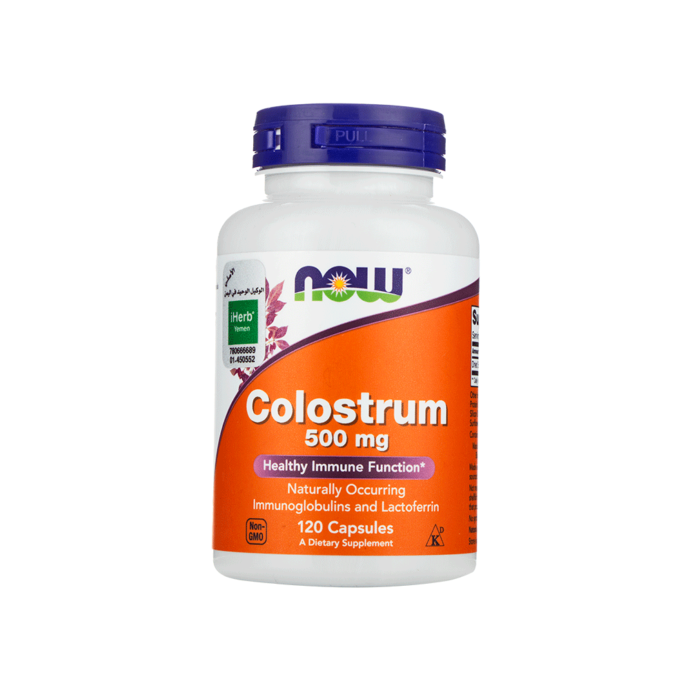 ناو فودز مكمل اللبأ قوة 500 ملجم لدعم الصحة العامة - 120 كبسولة نباتية