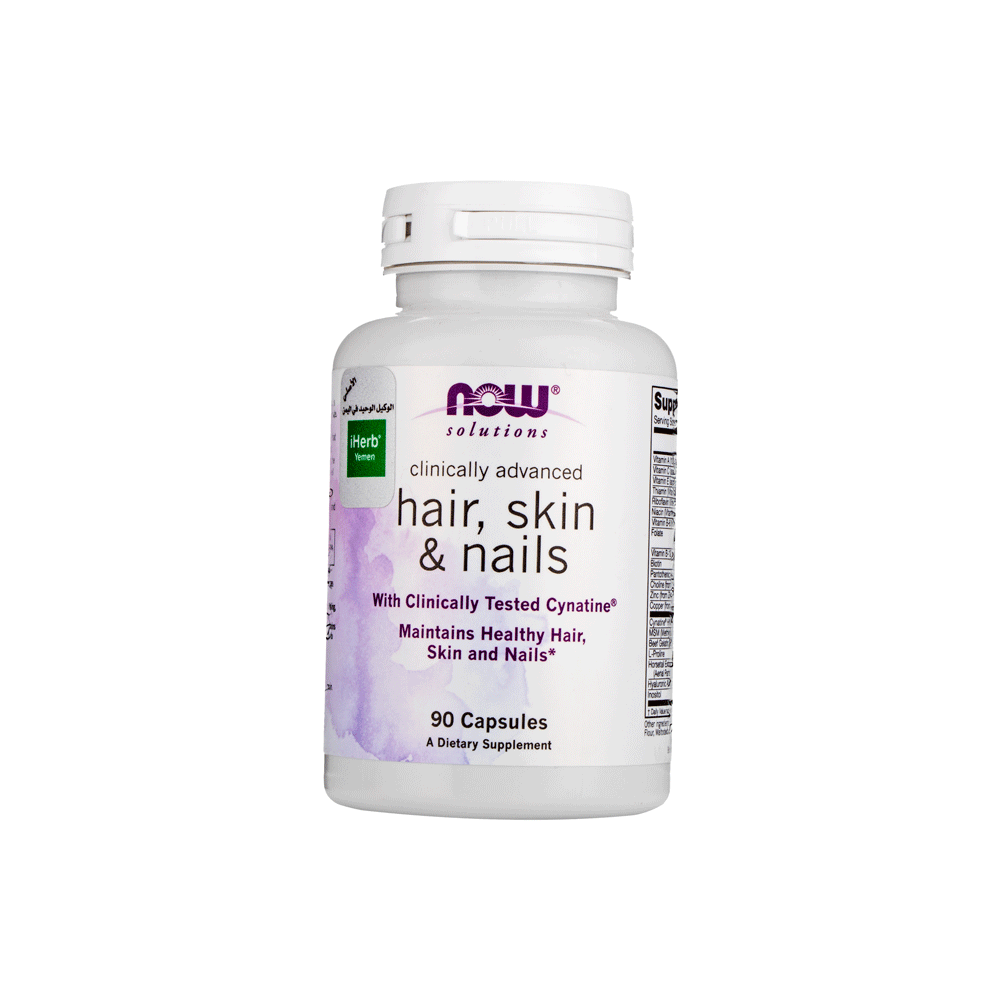 ناو مكمل محلول للشعر والبشرة والأظافر - 90 كبسولة