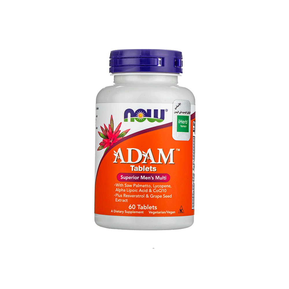 ناو مكمل آدم فيتامينات متعددة للرجال - 60 قرص