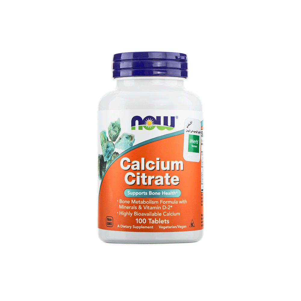 ناو أقراص سترات الكالسيوم مع المعادن مكمل غذائي -  100 قرص