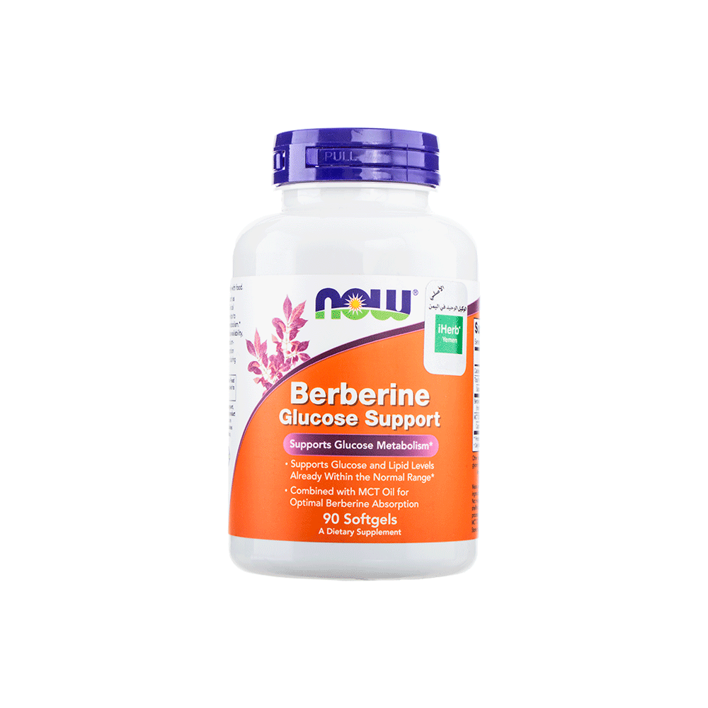 ناو كبسولات دعم البربارين للجلوكوز مكمل غذائي يدعم استقلاب الجلوكوز - 90 كبسولة