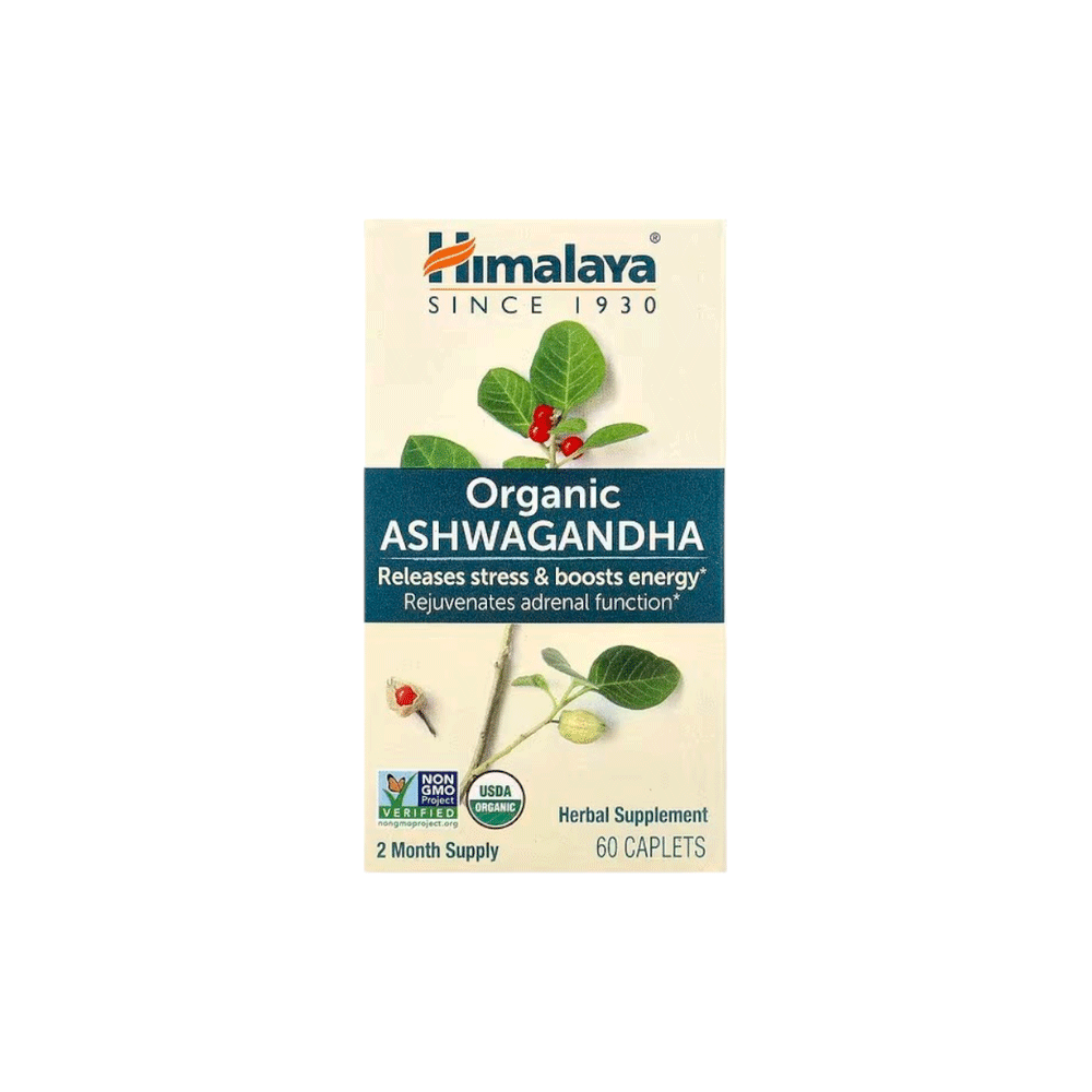 هيمالايا هيربال اشواغاندا  90 كبسولة - 60 جم
