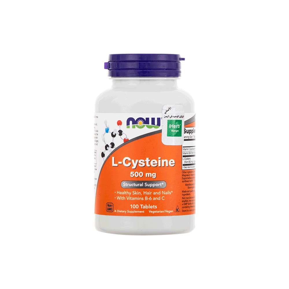 ناو أقراص إلسيستين 500 ملغ مكمل غذائي يدعم صحة البشرة و الشعر و الأظافر - 100 قرص