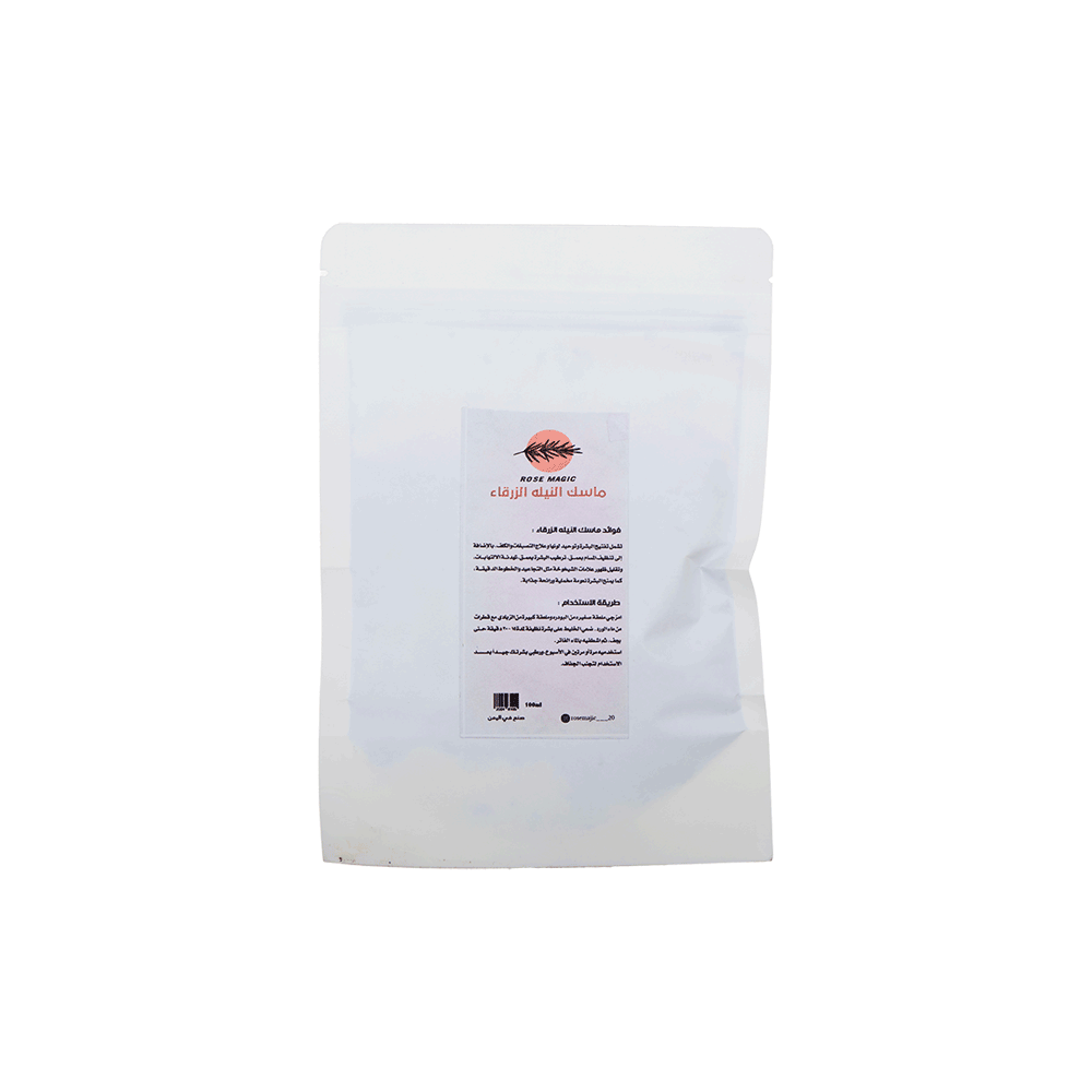 روز ماجيك ماسك النيلة الزرقاء لتفتيح البشرة - 100 جم
