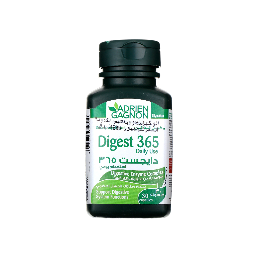 أدريان جاجنون دايجست 365 مكمل غذائي يومي لدعم وظائف الجهاز الهضمي - 30 كبسولة