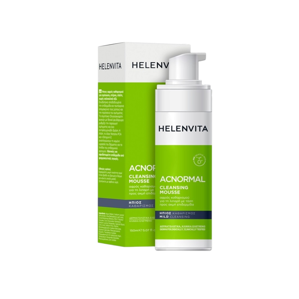 هيلينفيتا رغوة تنظيف البشرة الدهنية - 150 مل