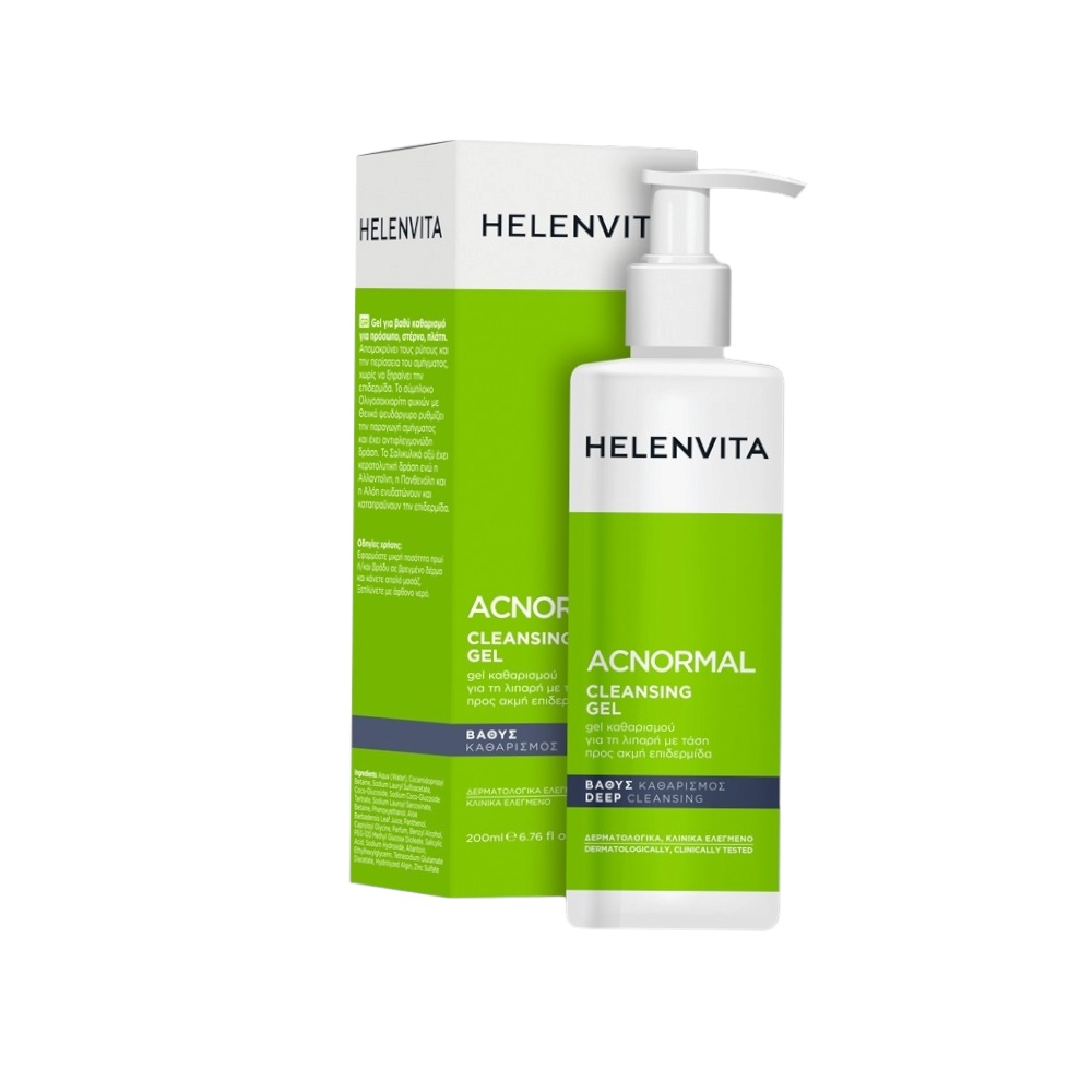 هيلينفيتا جل تنظيف البشرة الدهنية - 200 مل