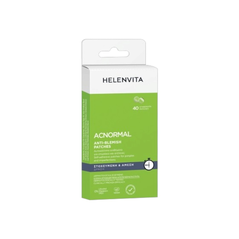 هيلينفيتا لصقات علاج الحبوب والعيوب الجلدية - 40 قطعة