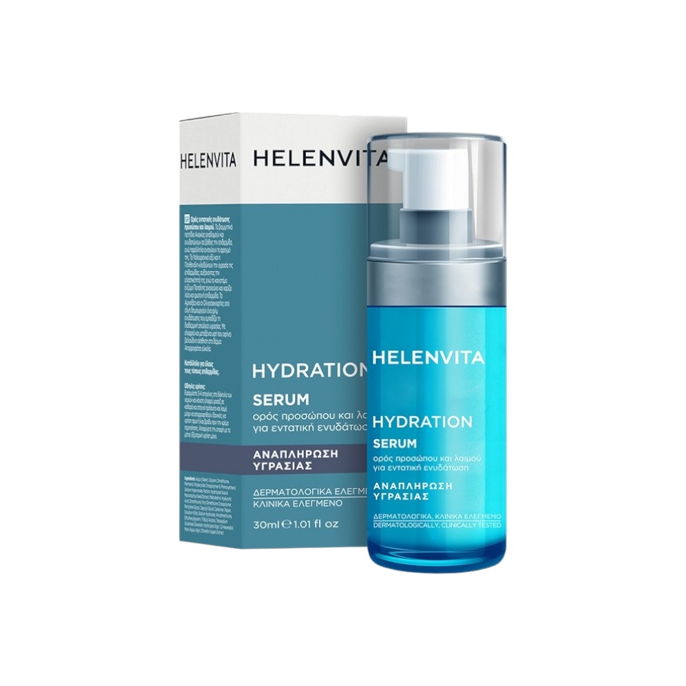 هيلينفيتا سيروم الترطيب للوجه والرقبة - 30 مل