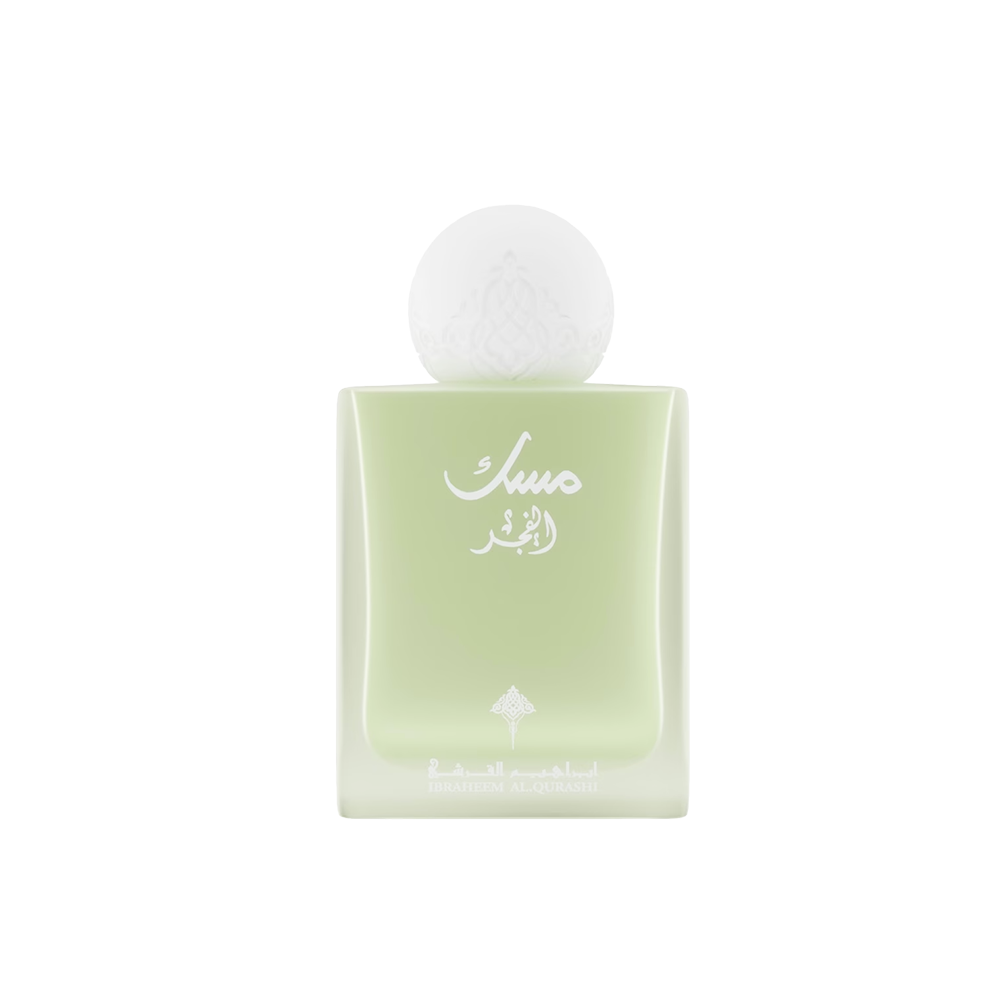 عطر إبراهيم القرشي مسك الفجر او دي بارفان للجنسين - 75 مل