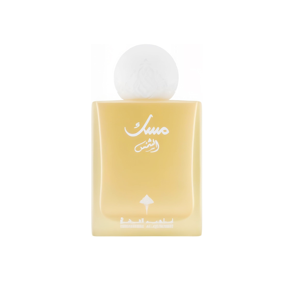 عطر ابراهيم القرشي مسك الشمس او دي بارفان للجنسين - 75 مل