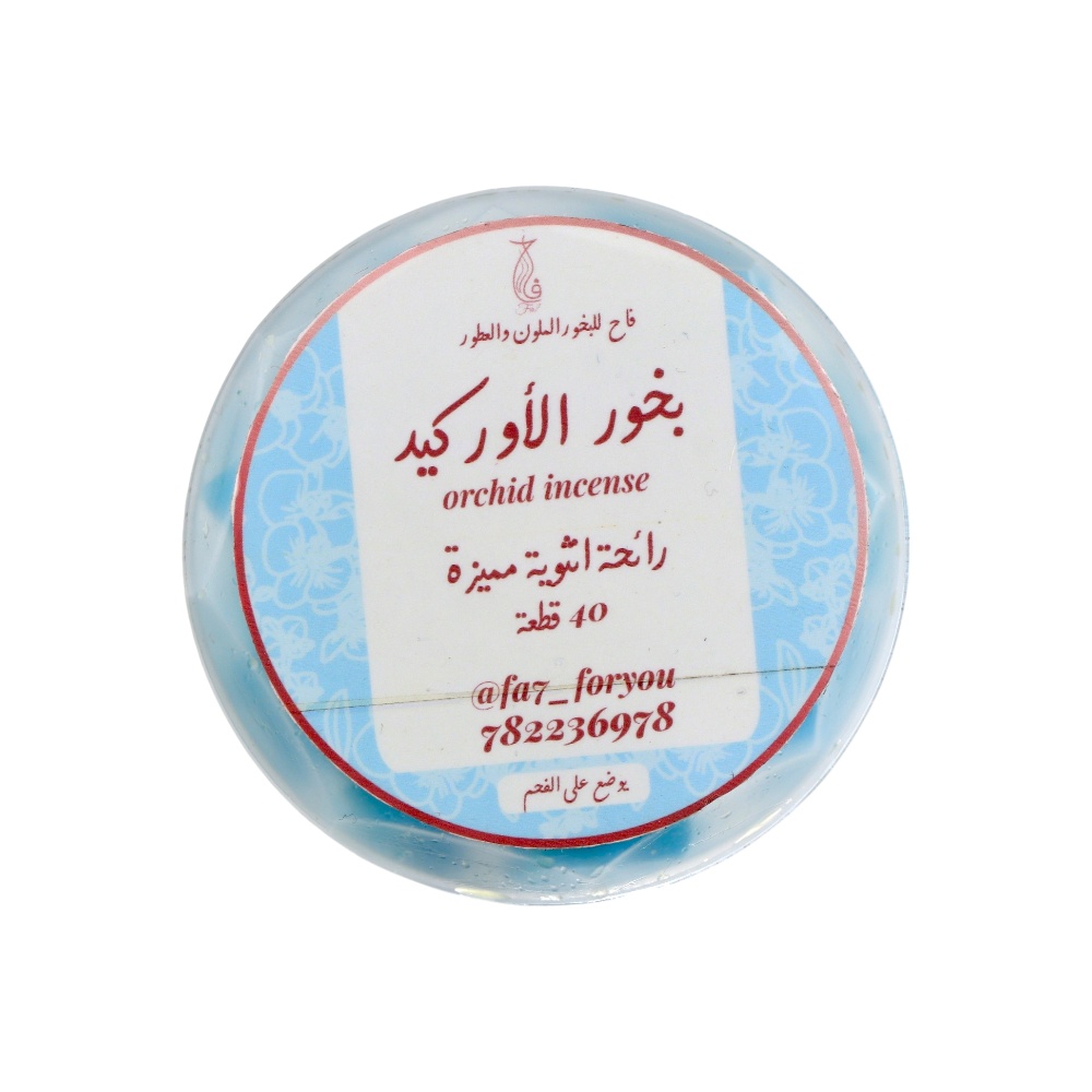 فاح للبخور بخور الأوركيد للجنسين - 40 قطعة