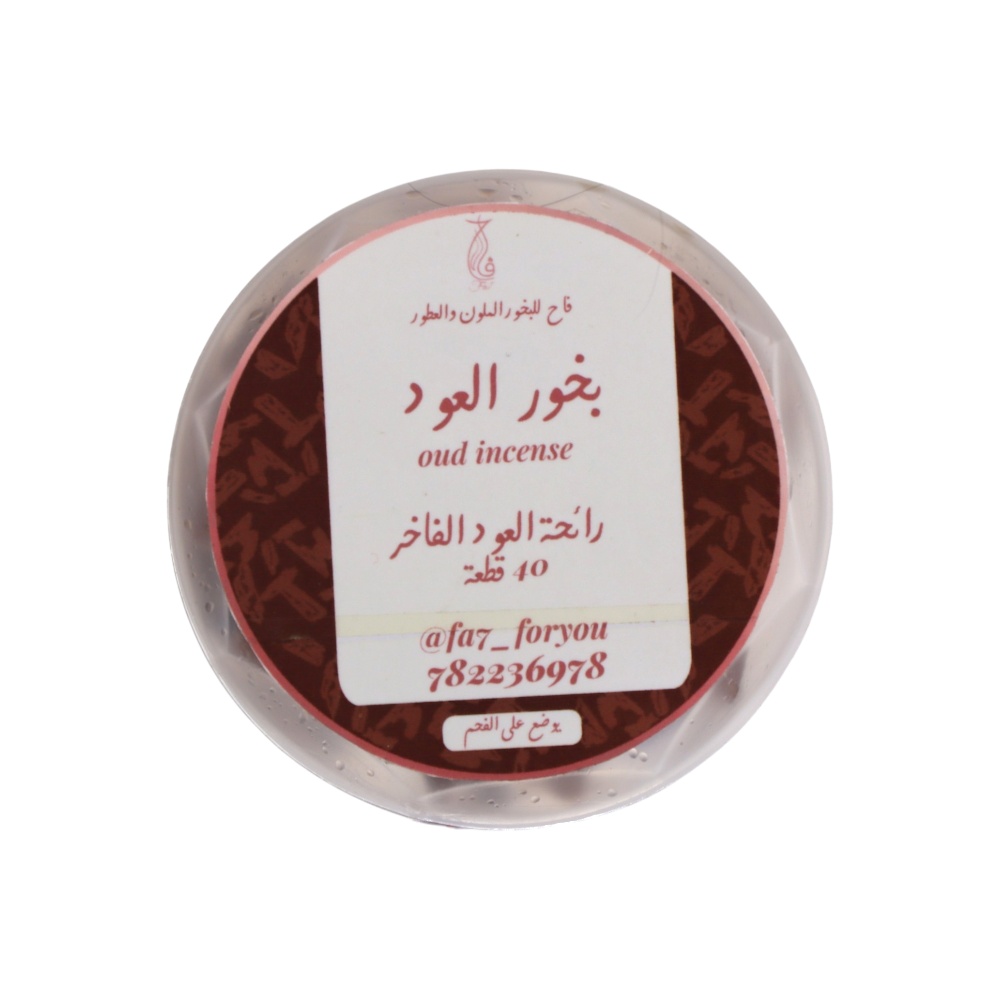 فاح للبخور بخور العود للجنسين - 40 قطعة