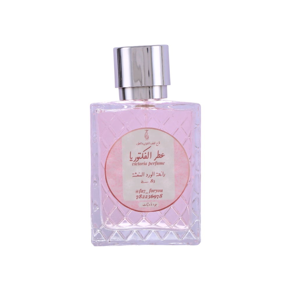 فاح للبخور عطر الفكتوريا للجنسين - 85 مل