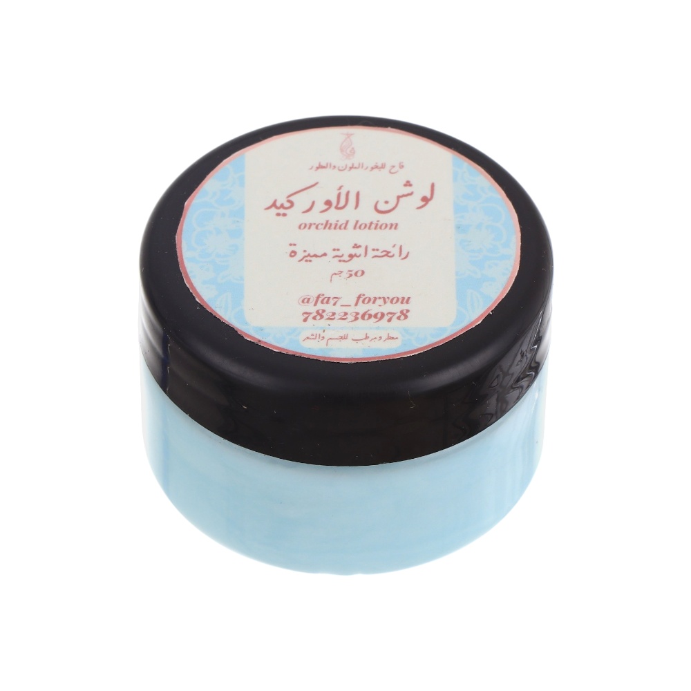 فاح للبخور لوشن الأوركيد للجنسين - 50 جم