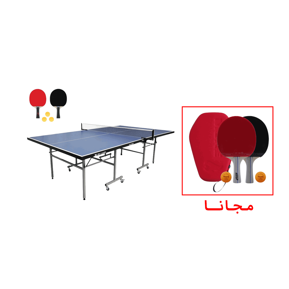 طاولة تنس كنجاروا مع مضربين و 3 كرات بينج بونج + طقم مضارب موك MUKE‑8A  مجانية