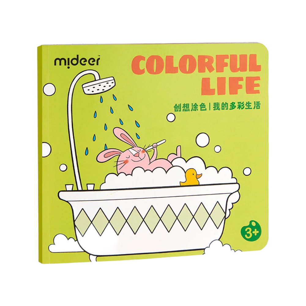 ميدير دفتر تلوين حياة ملونة للأطفال - 40 صفحة