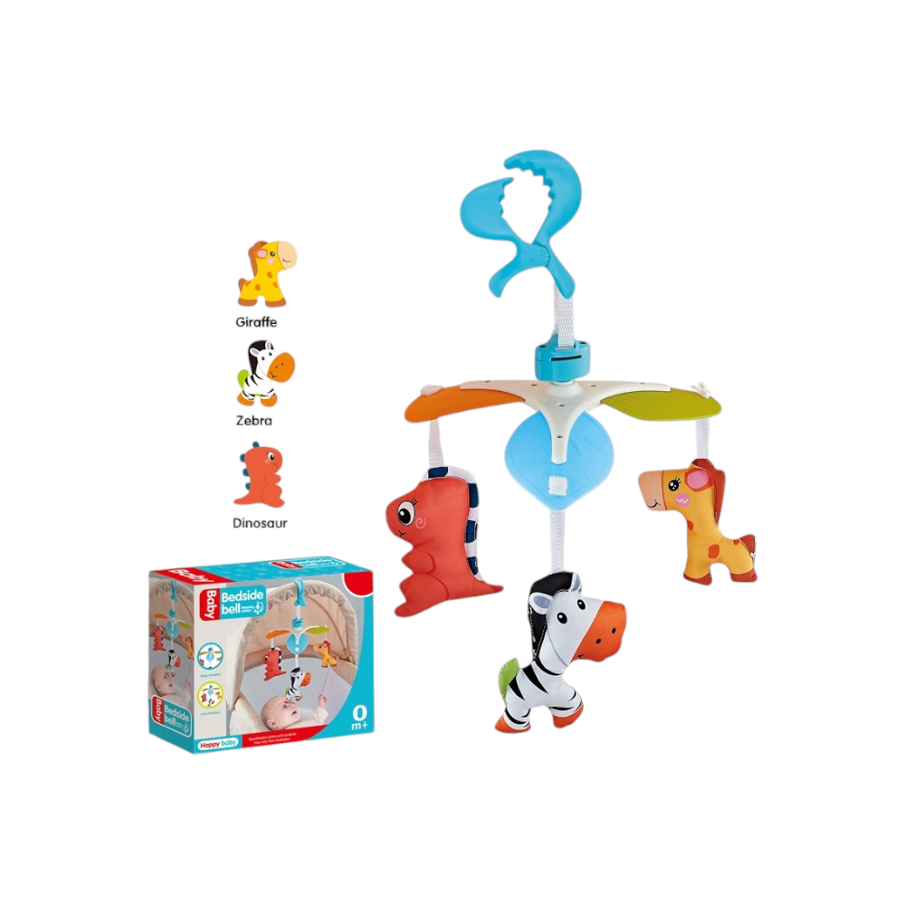 لعبة دوران للأطفال مع موسيقى بأبعاد 32*23*35 سم - متعددة الألوان