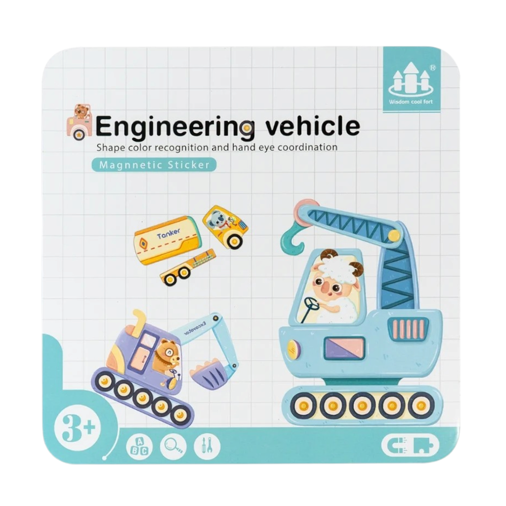 ويزدم كول فورت لعبة لوحية مركبات هندسية مغناطيسية للأطفال بأبعاد 20ز5*20.5 سم - متعددة الألوان
