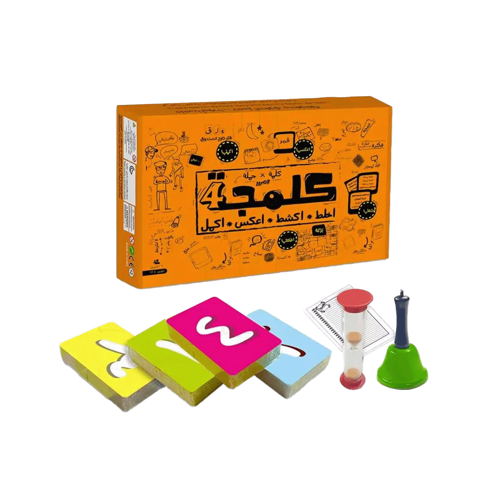 كلمجة لعبة ورقية تفاعلية - متعددة الألوان 