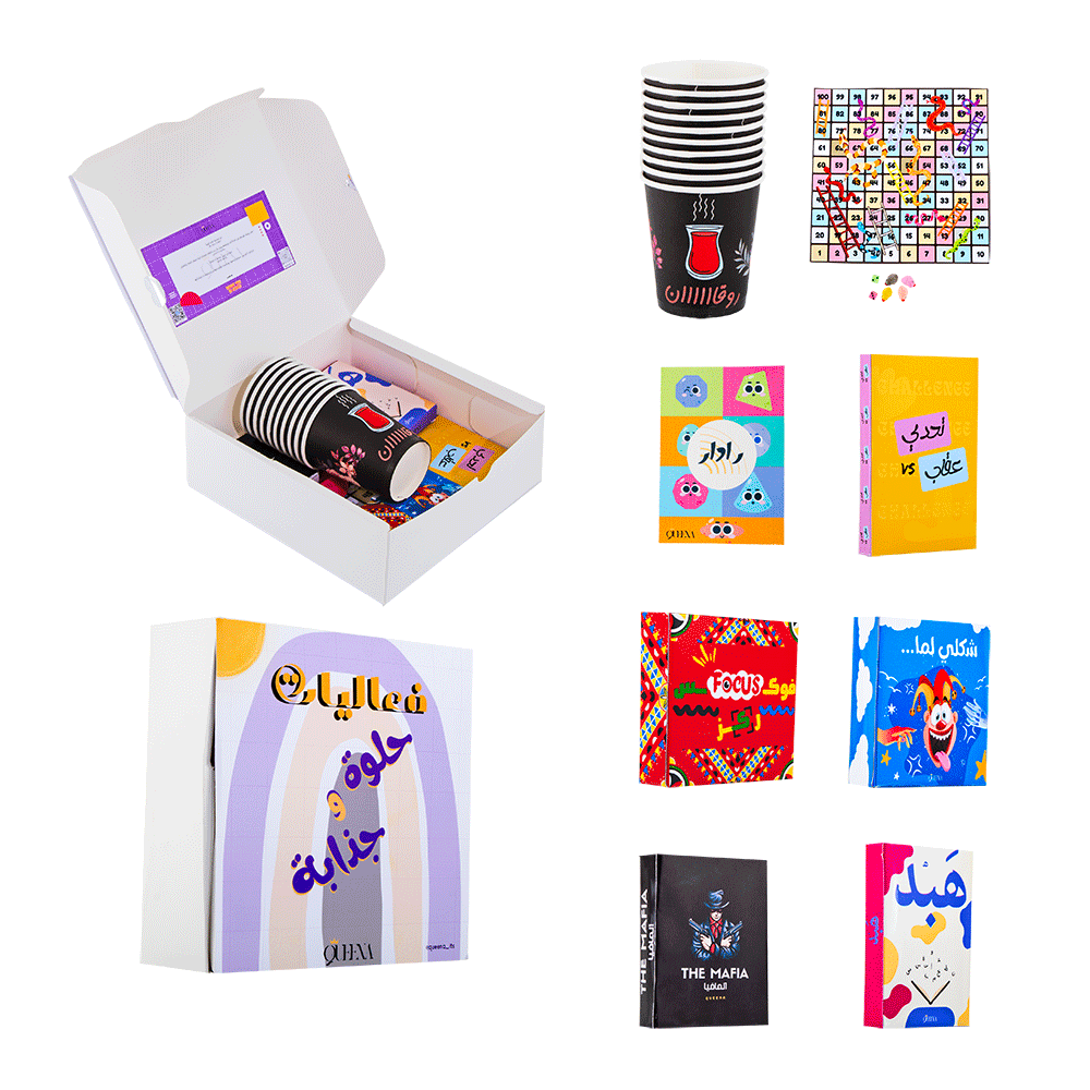 بوكس ألعاب فعاليات حلوة وجذابة بتشكيلة ألعاب استثنائية - 7 ألعاب