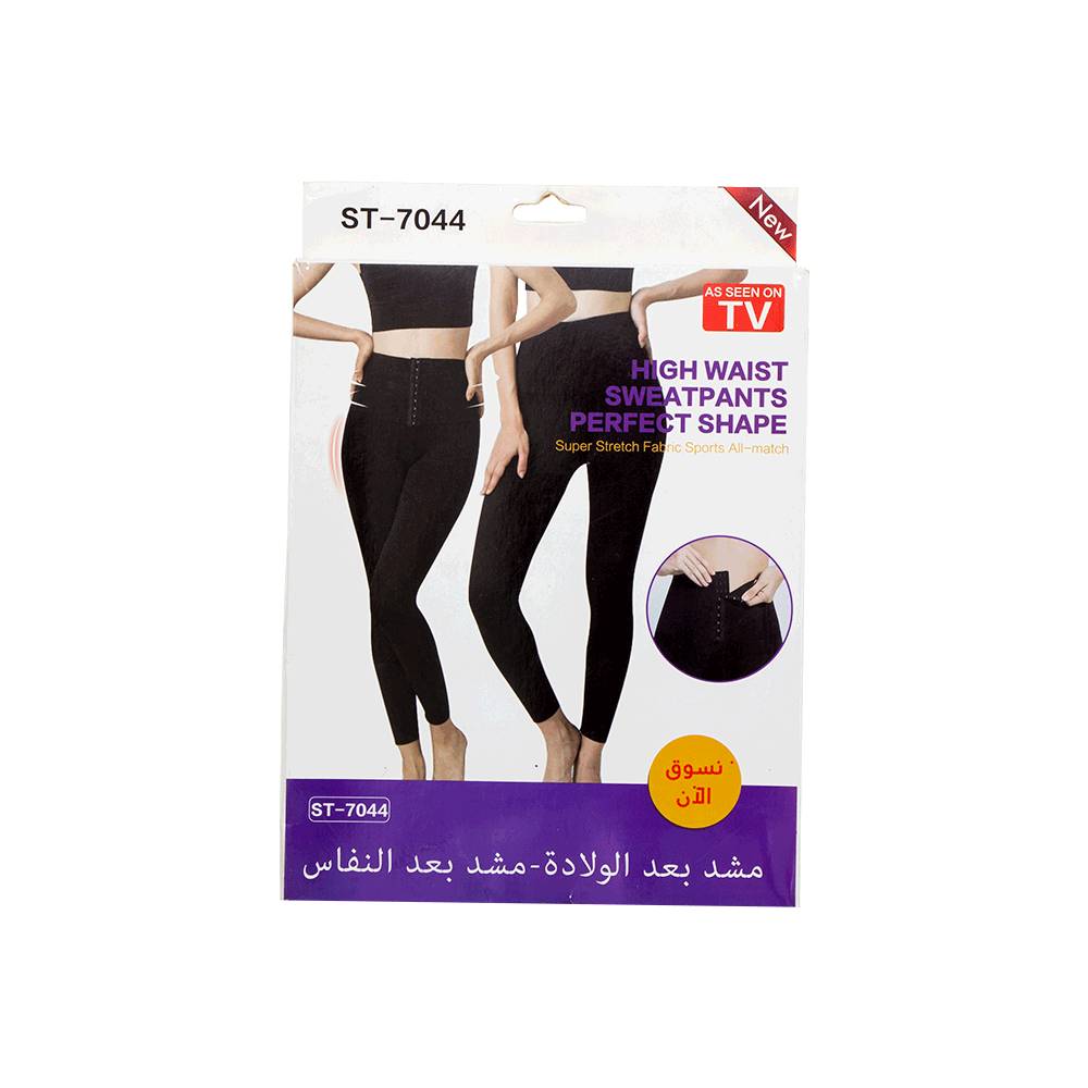 بنطلون تخسيس مع مشد بطن قابل للتعديل موديل ST-7044 - أسود 