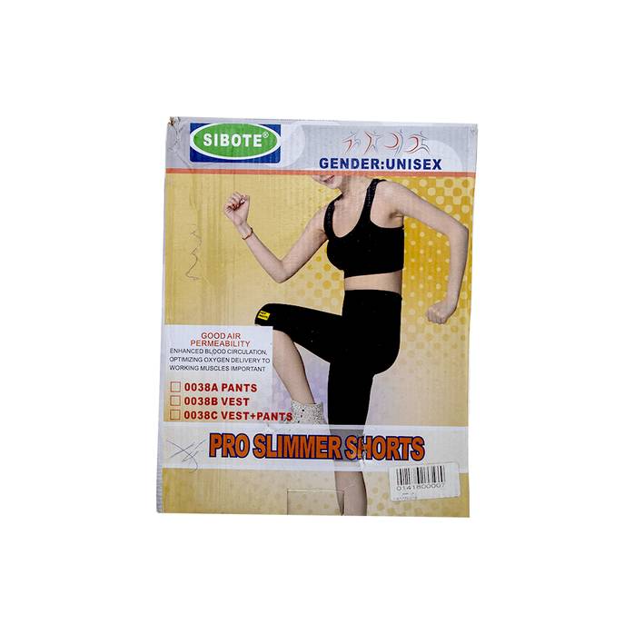 سيبوت برمودا تخسيس مع مشد بطن قابل للتعديل موديل SIBOOTE0038 - أسود 