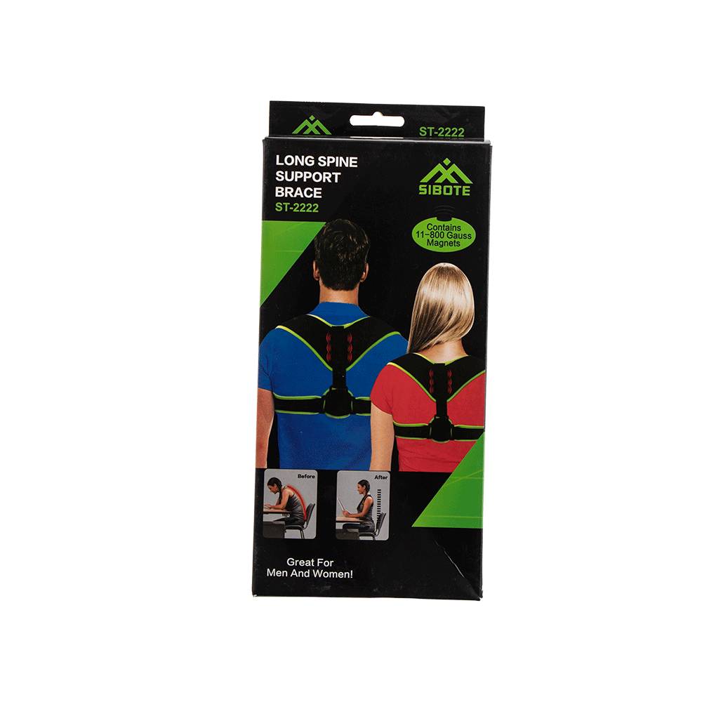 سيبوت حزام داعم لشد الظهر والكتفين موديل ST-2222 - أسود 