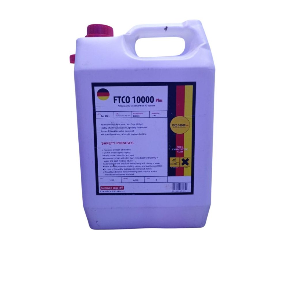 ألأبراهيمي - مانع ترسب 5 لتر الماني