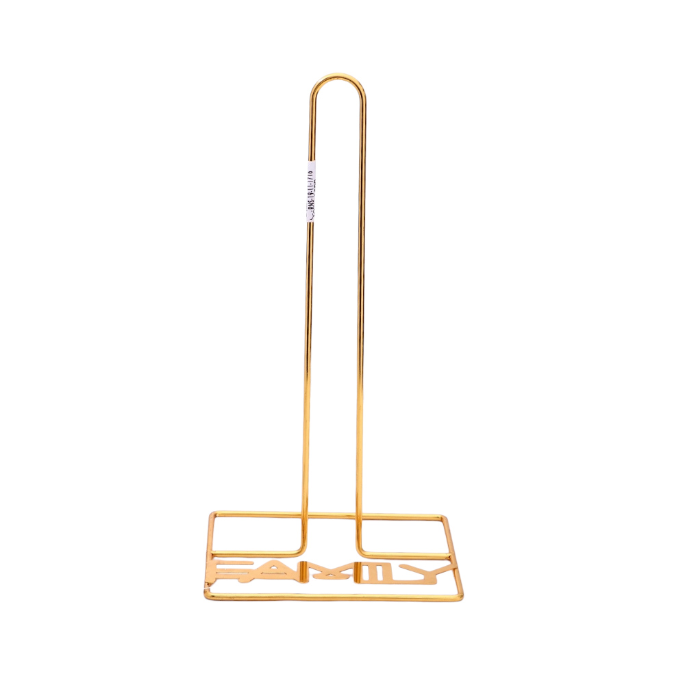 استاند مناديل رول استيل - ذهبي