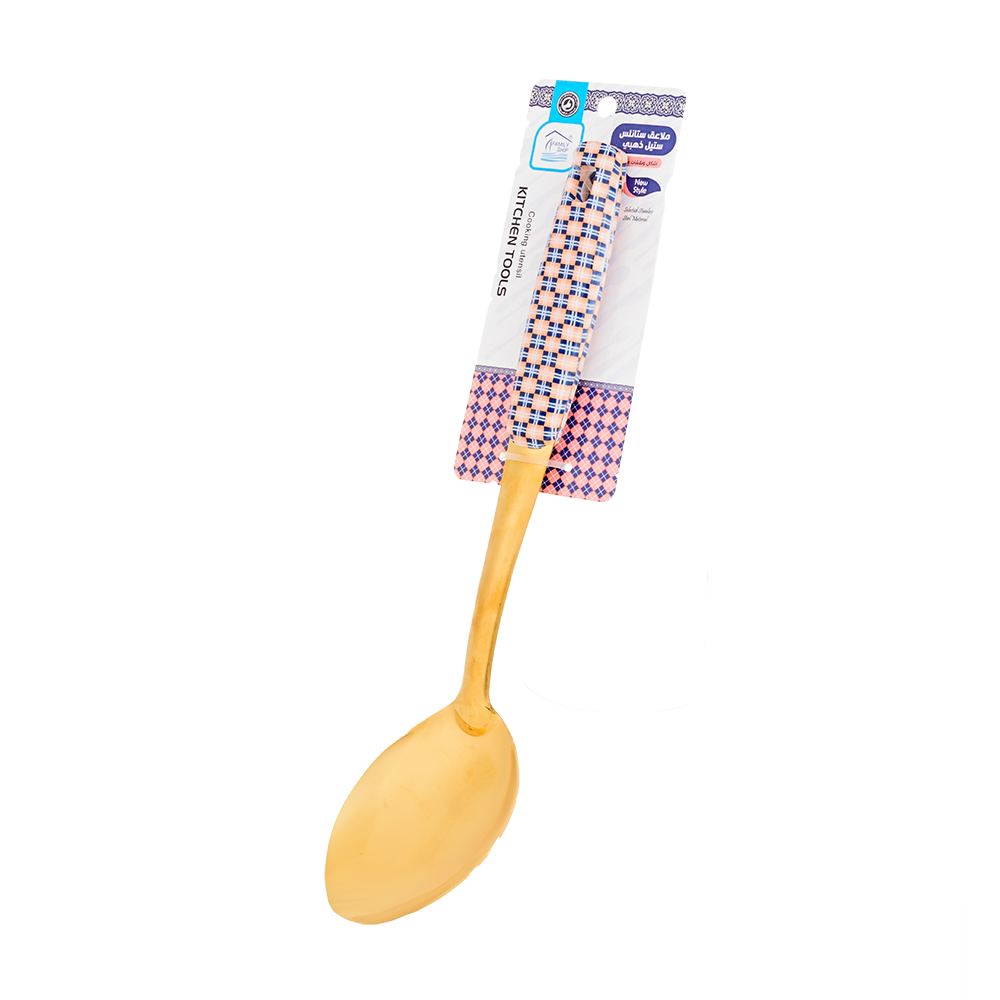 ملعقة طبخ استيل بيضاوية بمقبض بلاستيك 30 سم - ذهبي
