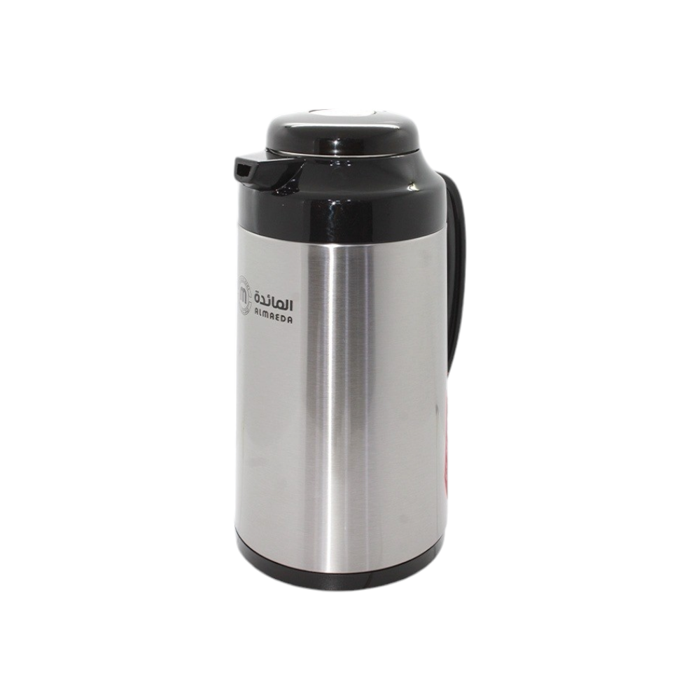 المائدة ثلاجة شاي هابي هوم سعة 1 لتر - فضي