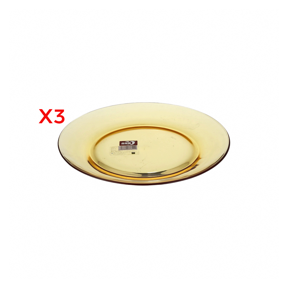 ديلي غلاسوير طقم صحون زجاجية كهرمانية قياس 20 سم موديل NRQ4002-2 - عدد 3 قطع 