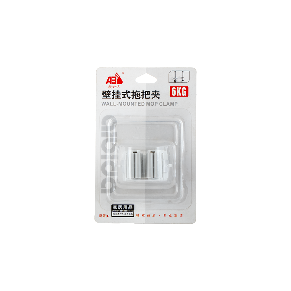 حامل مكانس جداري لاصق - 15 سم 