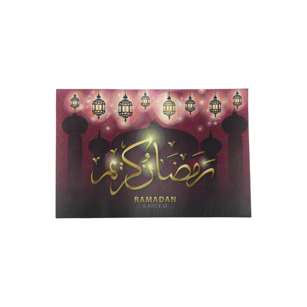 سفرة طعام قماشية بطبعة رمضان كريم قياس 50*35 سم - متعددة الألوان