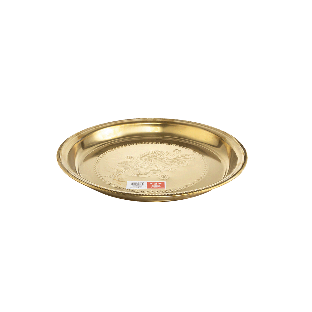 صحن تقديم استانس استيل دائري  منقوش مقاس 65 سم - ذهبي 