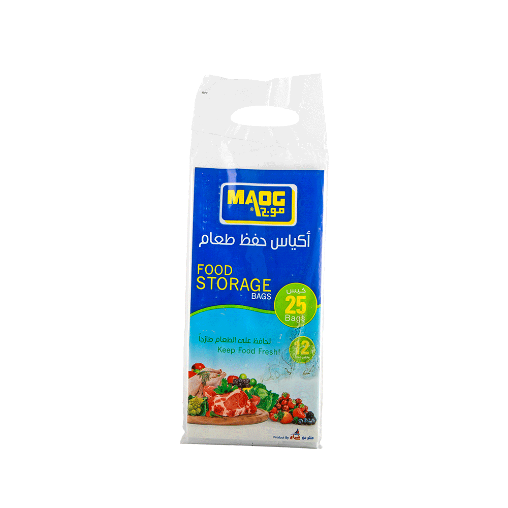 موج أكياس بلاستيكية لحفظ الطعام مقاس 12 - 25 كيس 