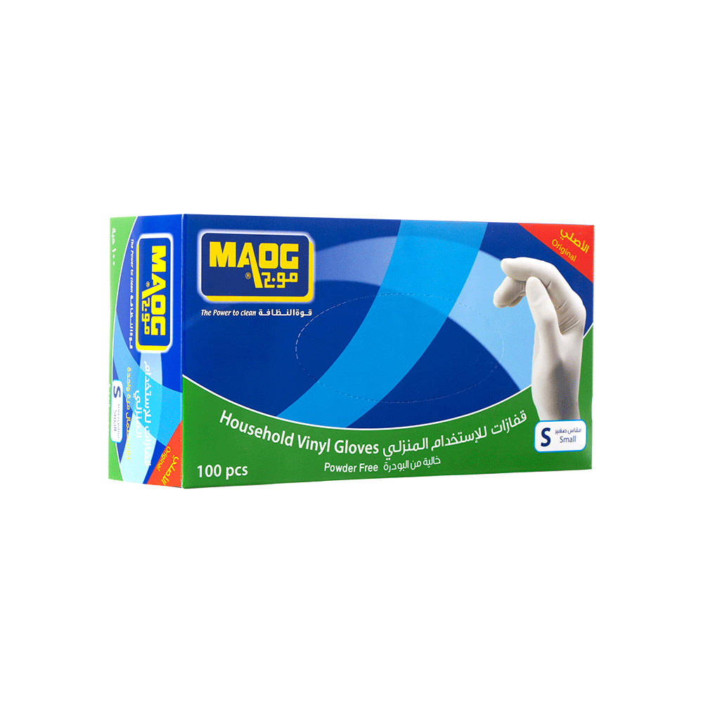موج قفازات بلاستيكية للإستخدام المنزلي مقاس S خالية من البودر - 100 قطعة