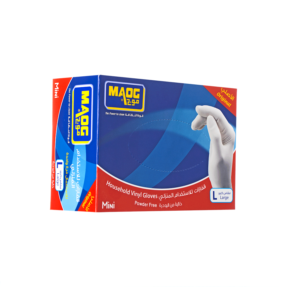موج قفازات بلاستيكية للإستخدام المنزلي مقاس L خالية من البودر - 32 قطعة