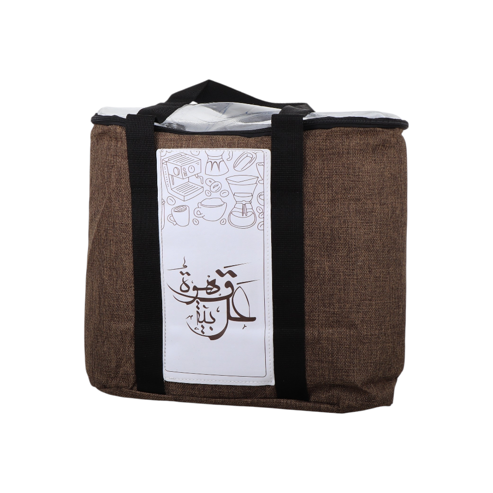 شنطة رحلات للقهوة والشاي قماش وسط بعازل حراري - بني